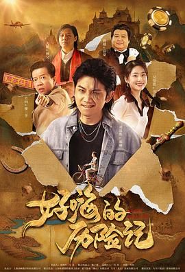 99九九国产精品免费视频