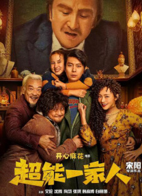 99久久精品一区二区三区